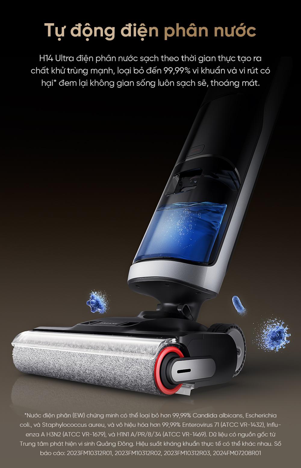 Dreame H14 Ultra